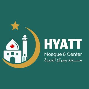 Hyatt Mosque and Center