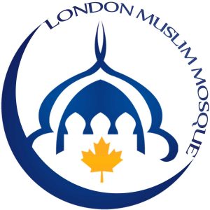 London Muslim Mosque