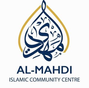 Al Mahdi Centre 