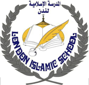 London Islamic School